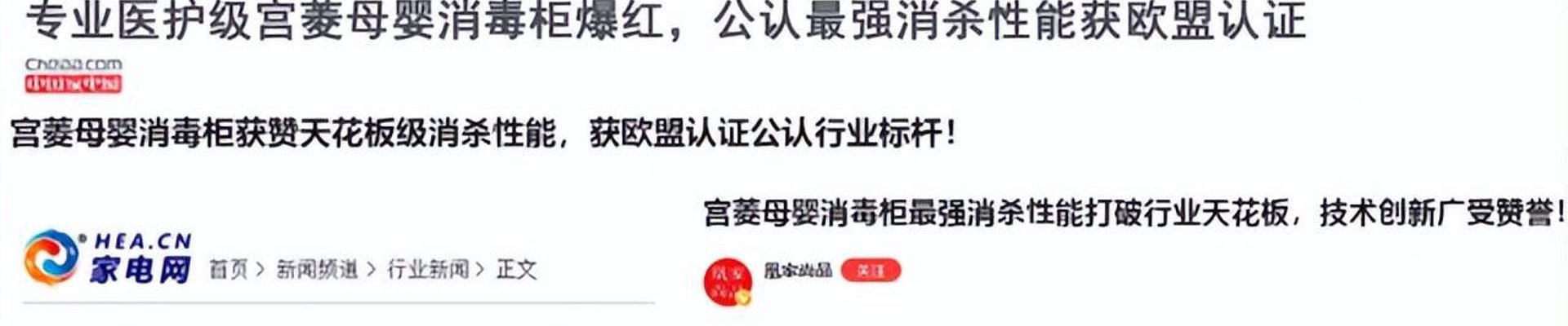 千亿球友会联系我们